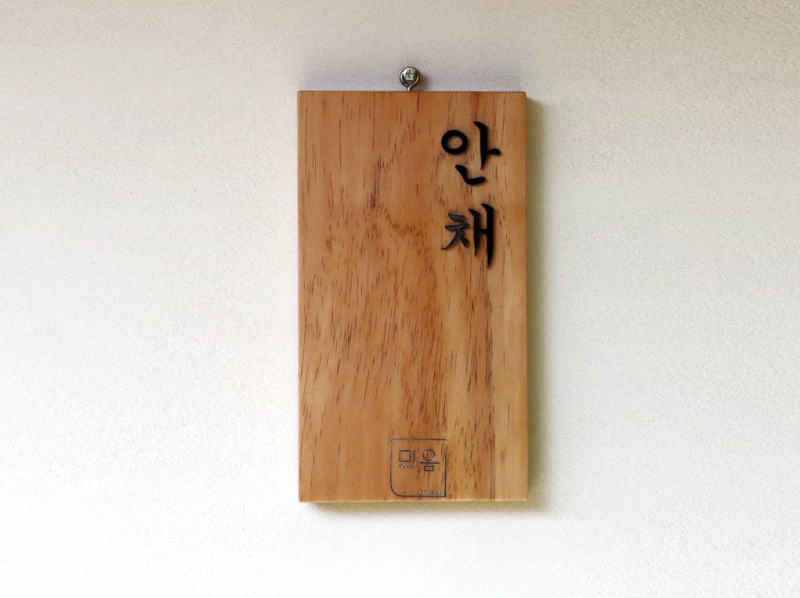 2038599400_2MPeCtVg_e9c30e55d4d461f6e4a6bdd2bed6ab64128e48be.jpg 이미지크게보기