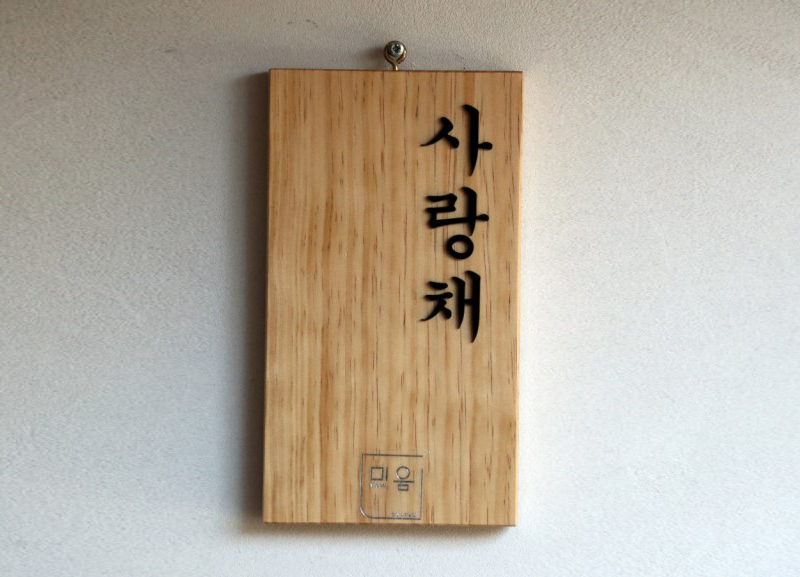 2038599400_iv7nlKXx_32c3684c6fcdd5da4df439c9f4ecc4790eac605f.jpg 이미지크게보기