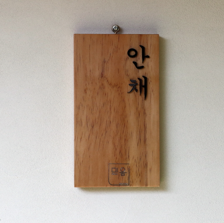 3695750758_0qQStIpx_cd460094d155384cf2d99f38035b38ada7adc34e.jpg 이미지크게보기