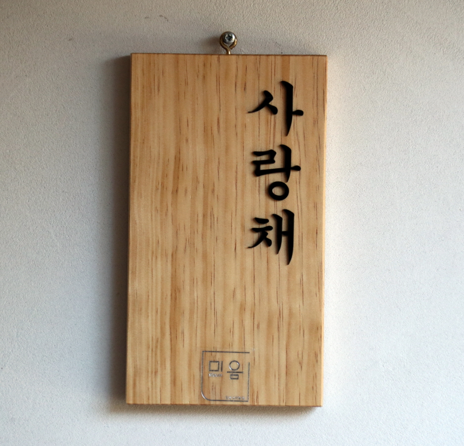 3695750758_NgdbyW5R_c3500368924407bea0cc8f86406467ebbb8ab095.jpg 이미지크게보기