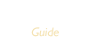 예약안내
