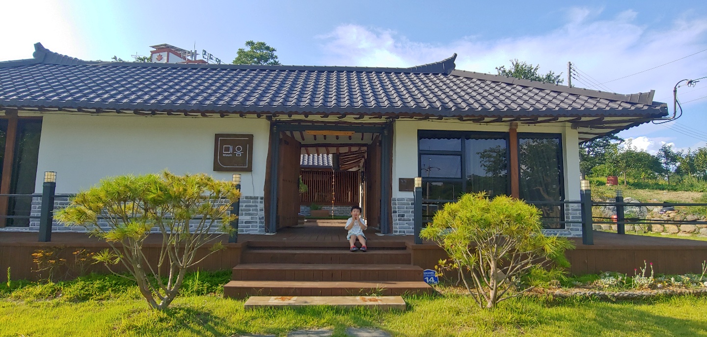 /user/m/mieum/editor/2108/a1988fd2309ec45a27abc3405e56cc8a_1629699230_3978.jpg 이미지크게보기